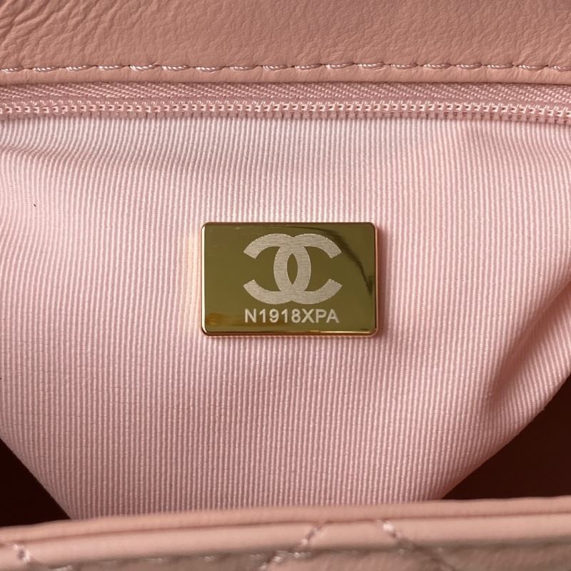 Chanel Top Handle Bags